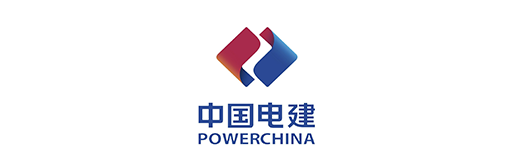 中國電建