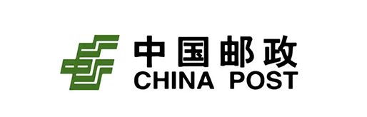 中國郵政