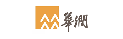 華潤