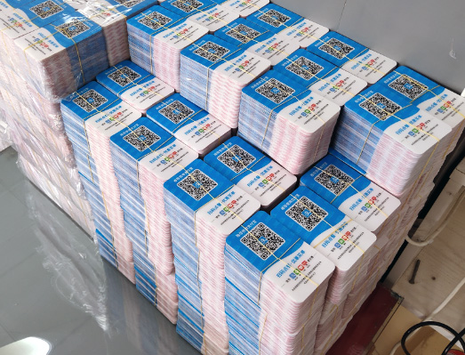 支付寶掃碼點餐可變數(shù)據(jù)二維碼磨砂桌貼